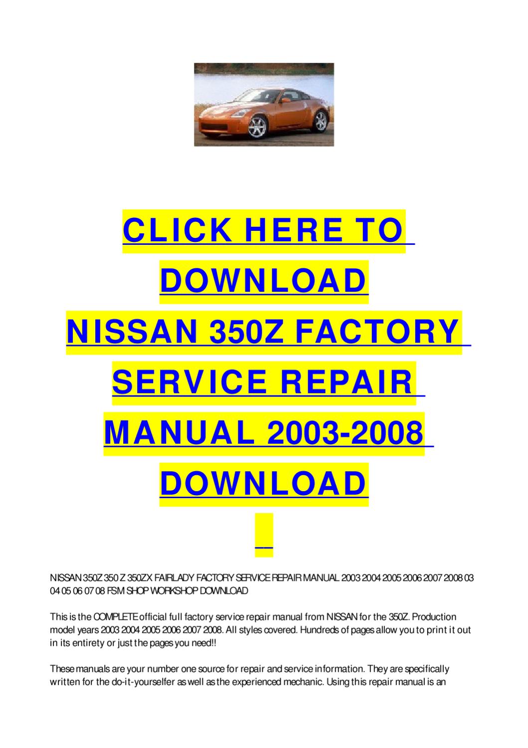 2005 nissan 350z service manual